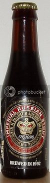 eng-courage-imperial-russian-stout.jpg