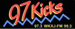97kicks-sticker.gif