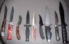 cropped knives.jpg