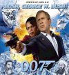 bush_007.jpg