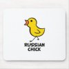 russian_chick_mousepad-p144609479675849202td22_210.jpg