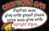 confucius_say_upright_organ.jpg