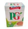 lg_pg-tips.jpg