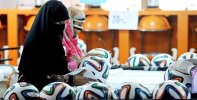 fifa-world-cup-2014.jpg