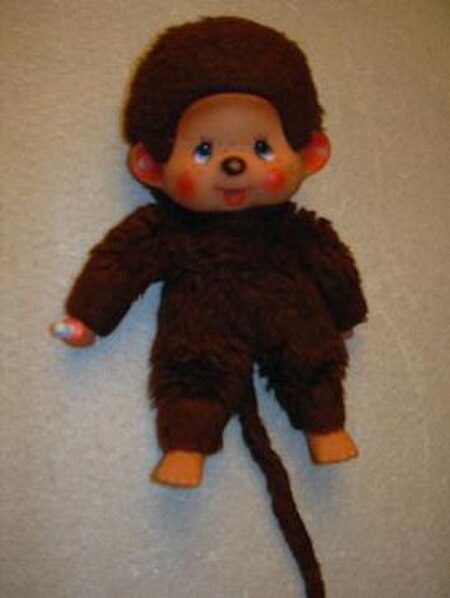 450px-Monchhichi_doll.jpg
